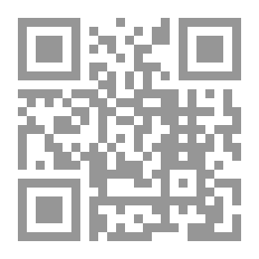 Qr Code قبل نهاية الطريق