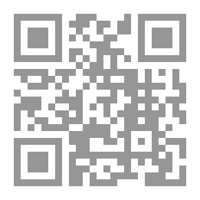 Qr Code Légendes Normandes