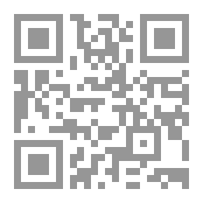 Qr Code Elements Of Political Economy