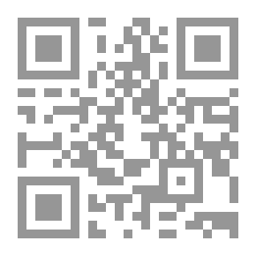 Qr Code الزيادات على الفتاوى وزيادات الزيادات على الفتاوى