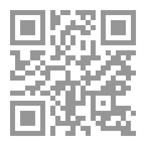 Qr Code Amin's Novel