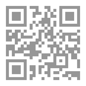 Qr Code شهادات أدباء سورية في زمن النظام الرديء