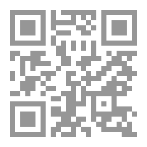 Qr Code التدليك