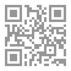 Qr Code المهاة العربية