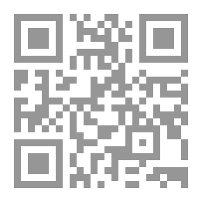 Qr Code The Quakers, Past And Present