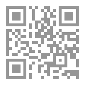 Qr Code تدريب ترقية المعلمين