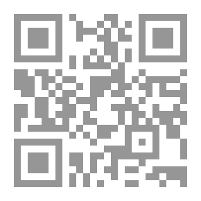 Qr Code المساجد العتيقة في الغرب الجزائري
