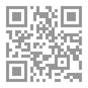 Qr Code Poplar Boys