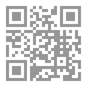 Qr Code التبيان في تفسير القرآن v.1