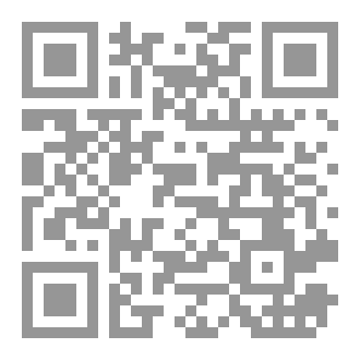 Qr Code ACUN ILICALI ARKADAŞIM MERTCAN