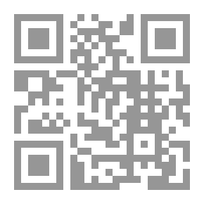 Qr Code Misteri Di Sebalik Tiupan Sangkakala