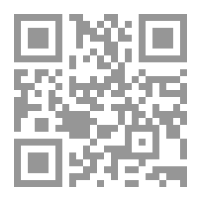 Qr Code نطاق تطبيق قانوني العمل وطوارئ العمل