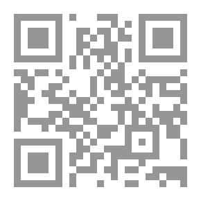 Qr Code العلاقات الدولية في عصر الحروب الصليبية