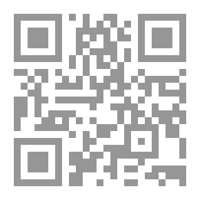 Qr Code الخليفة الراشدى ابو بكر الصديق