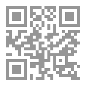 Qr Code لێكدانەوەی واتاكانی نوێژ