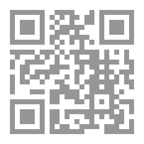 Qr Code Brotherhood Authentication