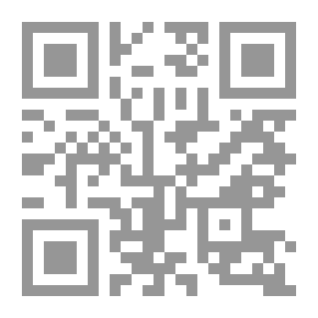 Qr Code الأوبئة والأمراض في المجتمع المصرى في النصف الاول من القرن العشرين (1947-1902)