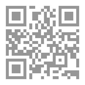 Qr Code The Lantern Of Lights And The Filter Of Secrets