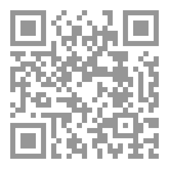 Qr Code لعنة الخيانة