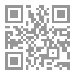 Qr Code قيثارة حب