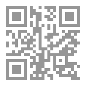 Qr Code في فمي لؤلؤة