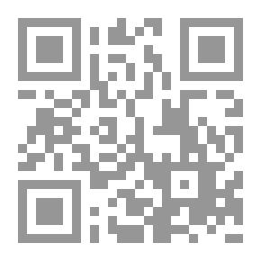 Qr Code علم النفس الإداري ؛ علم الإدارة وعلاقته بعلم النفس ومدخل استراتيجي لعلم النفس الإداري والسلوكي