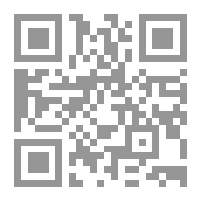 Qr Code ليون روش: A Romance، vol. 1 من 2)