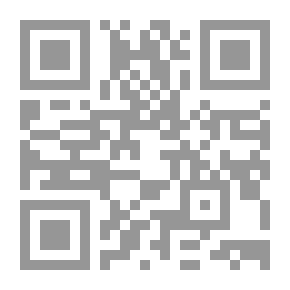 Qr Code مفردات القراء العشرة من طريق الشاطبية والدرة