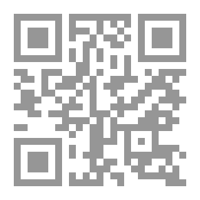 Qr Code خطوات ثابتة نحو الإبداع العلمي