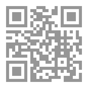 Qr Code حاشية إبراهيم الباجوري على متن السلم