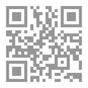 Qr Code دليل المعلم إلى التربية وعلم النفس