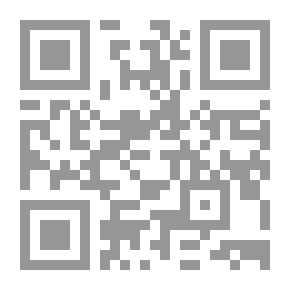 Qr Code قواعد فى الممارسة السياسية