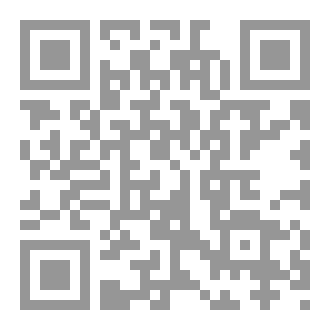 Qr Code مدينة الصلاة