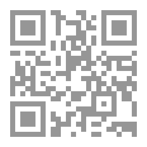 Qr Code نافذة لأقمار الشعر ؛ قراءة تحليلية جمالية في نصوص شعرية