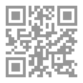 Qr Code An-Nawawi's Explanation On Sahih Muslim - Part Twelve