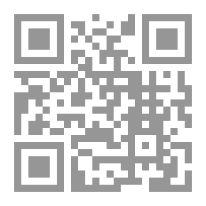 Qr Code Autels privilégiés