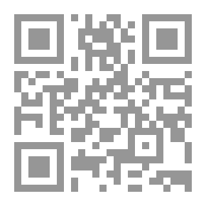 Qr Code الأعمال الشعرية الكالمة الى 2017
