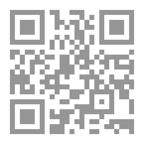 Qr Code خبايا الأرقام