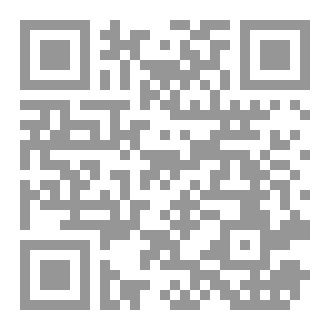 Qr Code Affliction Test Souls