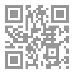 Qr Code لايعرف النسيان
