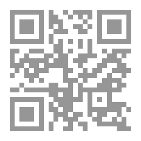 Qr Code كان يا ما كان وقصص أخرى