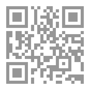 Qr Code المنتقى من السنن المسندة عن رسول الله صلى الله عليه وسلم