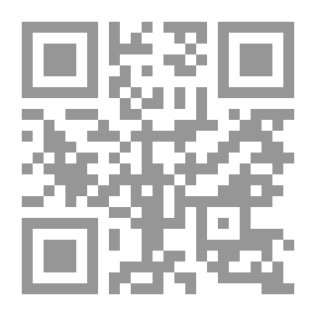 Qr Code Stories Of The Rightly Guided Caliphs