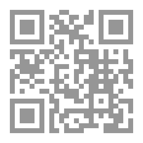 Qr Code الاعجاز الاعلامى فى القران الكريم دراسة تطبيقية على سورة النمل