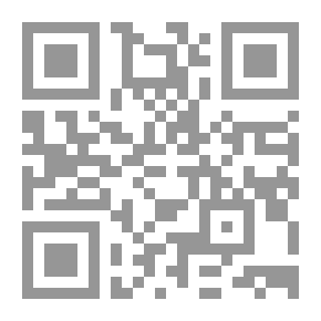 Qr Code Abbreviation Of Nabati Poetry Weights