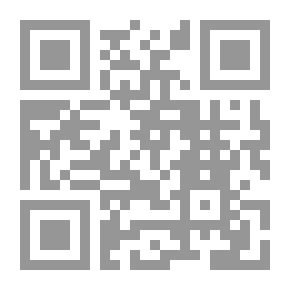 Qr Code بلاد الله الضيقة الضاحية أهلاً وحزباً