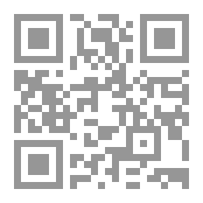 Qr Code تحرير المرأة