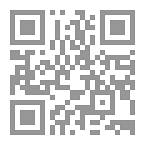 Qr Code الإماء الشواعر