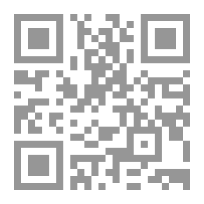 Qr Code شرح عقيدة الغزالي للإمام محمد الغزالي الطوسي