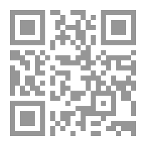 Qr Code تعطير الأنام في تعبير المنام